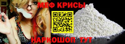 бутик Нарткала