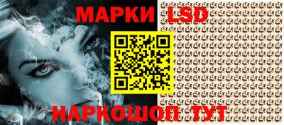 меф Нальчик